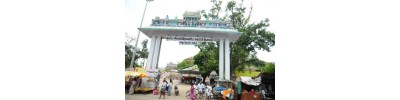 மண்மலை - செங்கம்